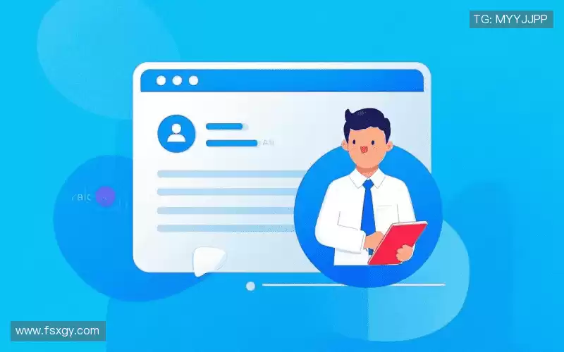 咨询体验:Get in touch